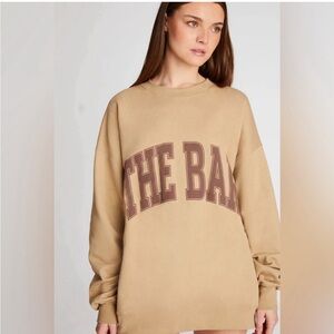 The Bar sweatshirt in chocolate chip 3XL